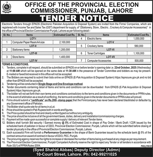 Election Commission Lahore Tender Notice